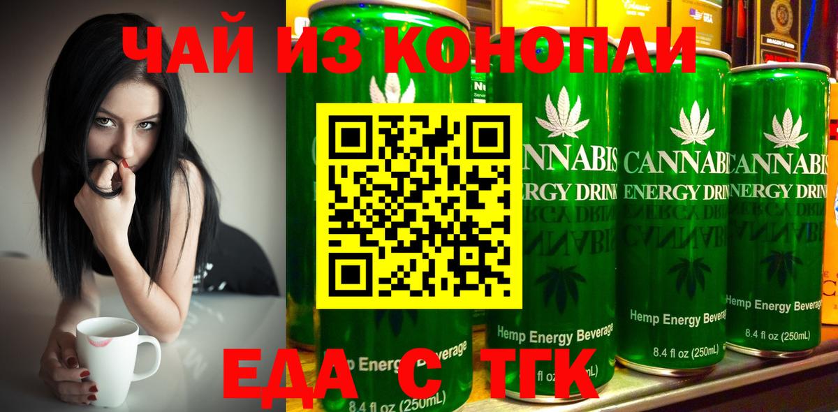Людиново  Экстази  Вход с VPN  NBOMe  Канабис  ГАШИШ  МЕТ  Меф кристаллы  Alpha-PVP СК  