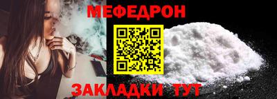 эйфоретик Заволжье