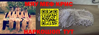 jwh Заводоуковск