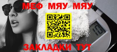 mdma Изобильный