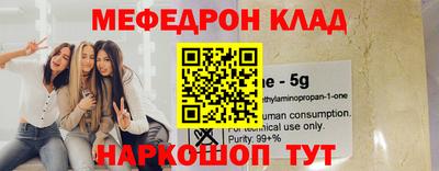 jwh Заводоуковск