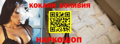 jwh Туймазы