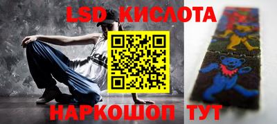 ешки Ирбит
