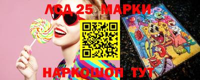 mdma Изобильный