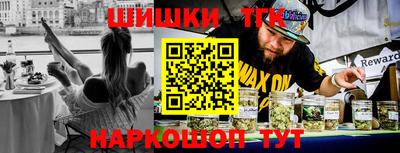 эйфоретик Заволжье