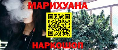 эйфоретик Заволжье