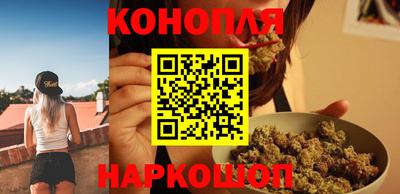 стаф Ипатово