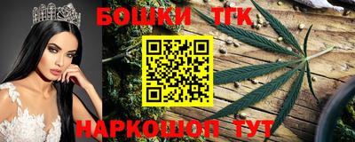 jwh Заводоуковск