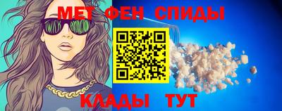 эйфоретик Заволжье