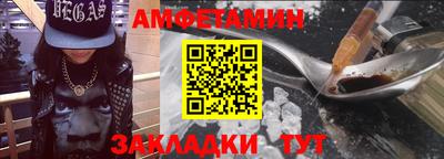эйфоретик Заволжье