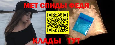 jwh Заводоуковск