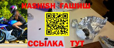 эйфоретик Заволжье