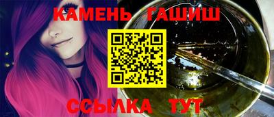 ешки Ирбит