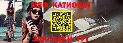 эйфоретик Заволжье