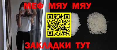 ешки Ирбит